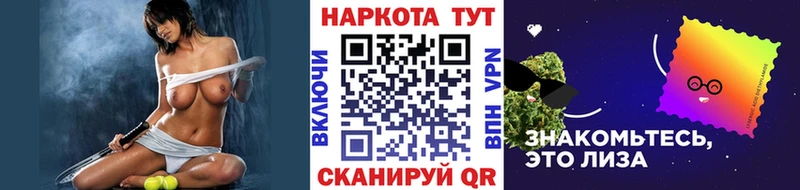 Где найти наркотики Абдулино Cocaine МЕФ ЭКСТАЗИ А ПВП МАРИХУАНА Гашиш