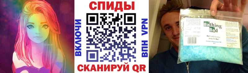 Амфетамин 97%  Абдулино 