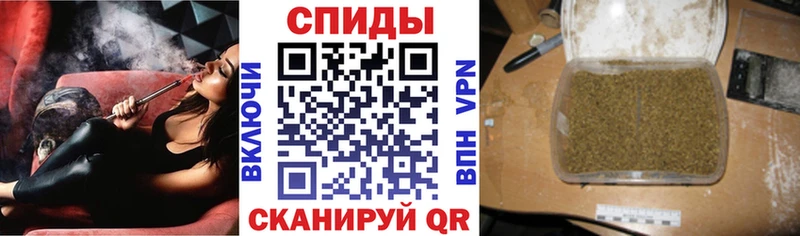 Бутират 1.4BDO  наркошоп  Абдулино 