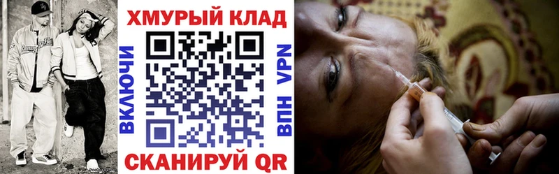 Героин герыч  Абдулино 