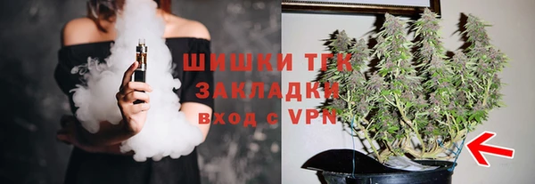 mix Абаза
