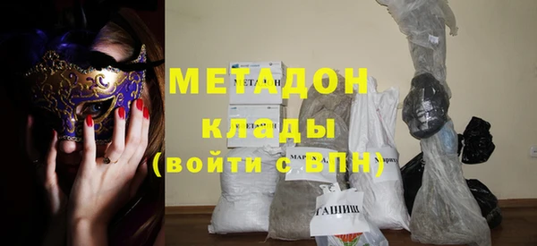 винт Абинск
