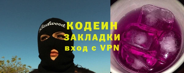 винт Абинск