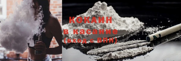 mix Абаза