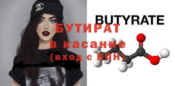 mix Абаза