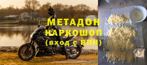 mix Абаза