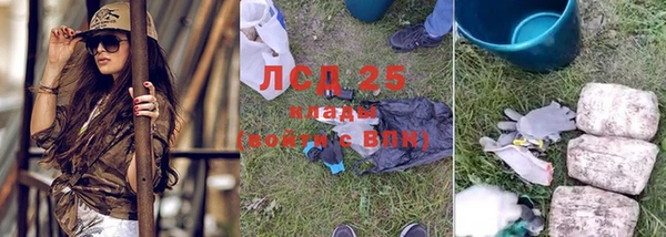 mix Абаза