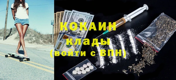 mix Абаза