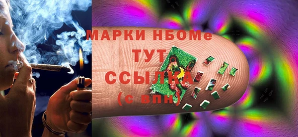 mix Абаза