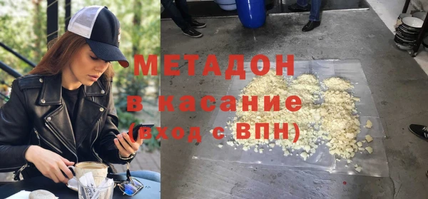 mix Абаза