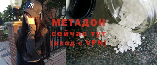 apvp Долгопрудный