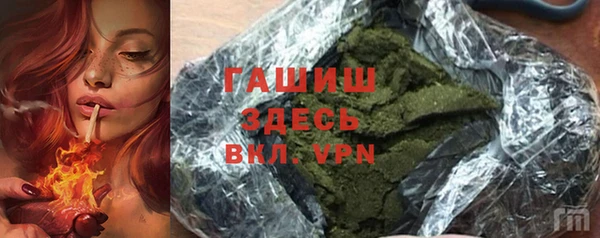 mix Абаза