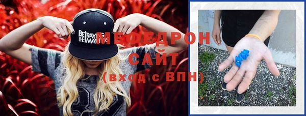 соль ск Орехово-Зуево