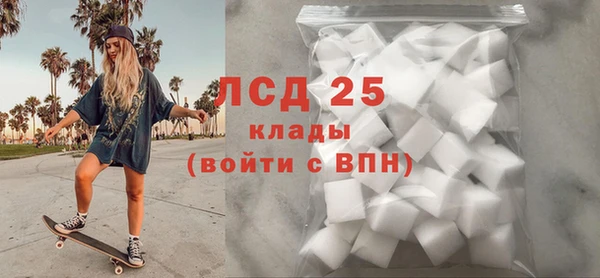 mix Абаза