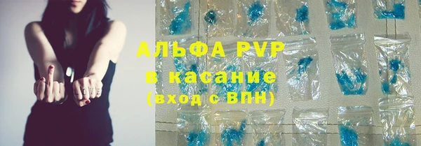 винт Абинск