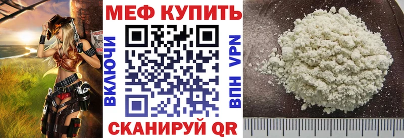 МЯУ-МЯУ мяу мяу Абдулино